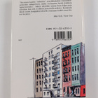 E. L. Doctorow : Kynämies : kuusi novellia ja pienoisromaani - pikkukuva 2