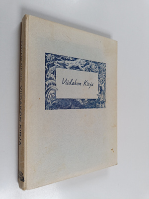 Rudyard Kipling : Viidakon kirja
