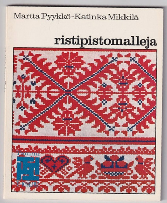 Martta Pyykkö: Ristipistomalleja