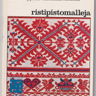 Martta Pyykkö: Ristipistomalleja - pikkukuva 1