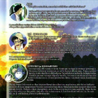 dvd, Hayao Miyazaki - Naapurini Totoro [fantasia, anime] - pikkukuva 4