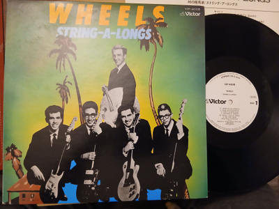 The String-A-Longs LP