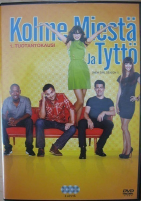 KOLME MIESTÄ JA TYTTÖ 1. TUOTANTOKAUSI DVD