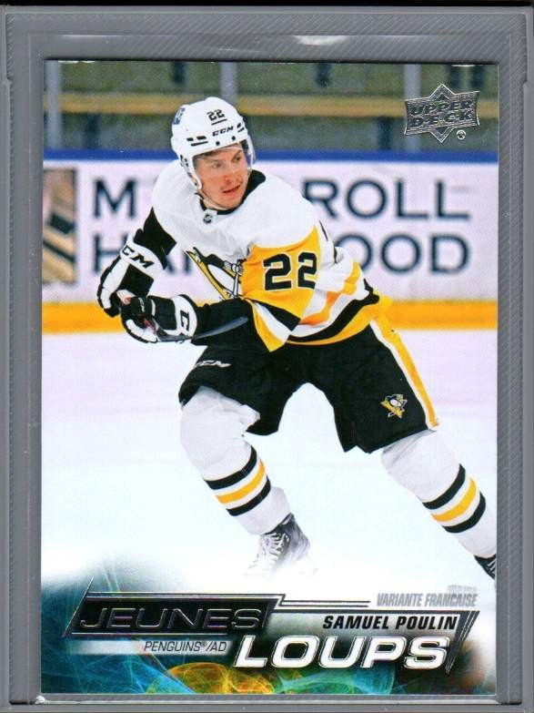2022-23 Upper Deck -  Young Guns - French - 5,00 € / kpl