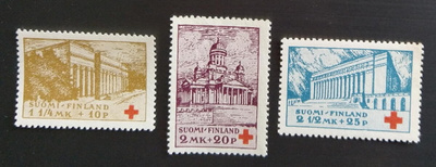 Punaristisarja 1932, postituore