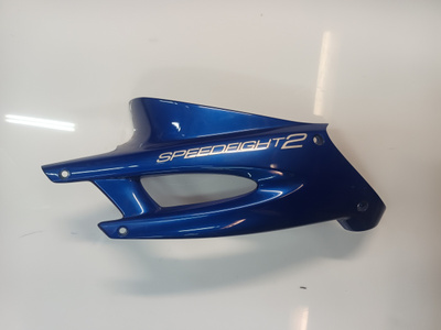 Peugeot Speedfight 2 vas. sivukate 1173427800