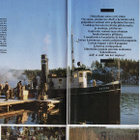 Asiakas Orava n:o 6 1988 Talvisotaa Saimaan rannalla. - pikkukuva 2