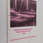 Ammattiyhdistysopisto toimintakertomus 1990 - pikkukuva 1