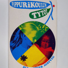Inger Austveg : Pippurikoulun tytöt - pikkukuva 1