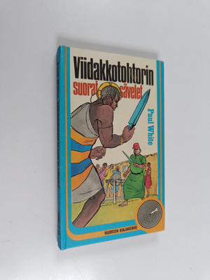 Paul White : Viidakkotohtorin suorat sävelet