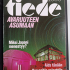 Tiede 2000 vuosikerta 1988 (8 lehteä) - pikkukuva 2