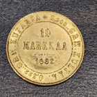10 markkaa 1882 Kulta - pikkukuva 2