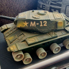 vintage-panssarivaunu Masudaya (Modern Toys) 70 - luku - pikkukuva 3