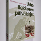 Urho Kekkonen : Urho Kekkosen päiväkirjat 1, 1958-62 - pikkukuva 1