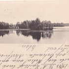 Iisalmi, Peltosalmi b502 - pikkukuva 1