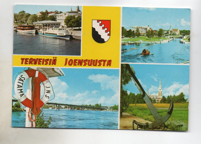 Joensuu: neljä kuva (vaakuna)