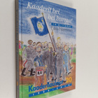 Esko Nieminen : Kaaderit hei, hei hurraa! : Kaaderilaulaj... - pikkukuva 1