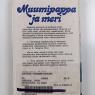 Tove Jansson : Muumipappa ja meri - pikkukuva 2