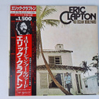 Eric Clapton 461 Ocean Boulevard Japanilainen LP OBI MWX4033 - pikkukuva 1