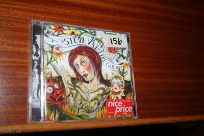 STEVE VAI - FIRE GARDEN