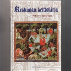 Jurvelin, Pirkko: Keskiajan keittokirja, Art house 2007, K4 - pikkukuva 1