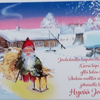 "Tonttu pihapiirissä"-UUSI JOULUKORTTI - pikkukuva 1