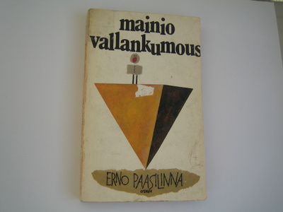 Erno Paasilinna - Mainio vallankumous (1972, 1.p.)