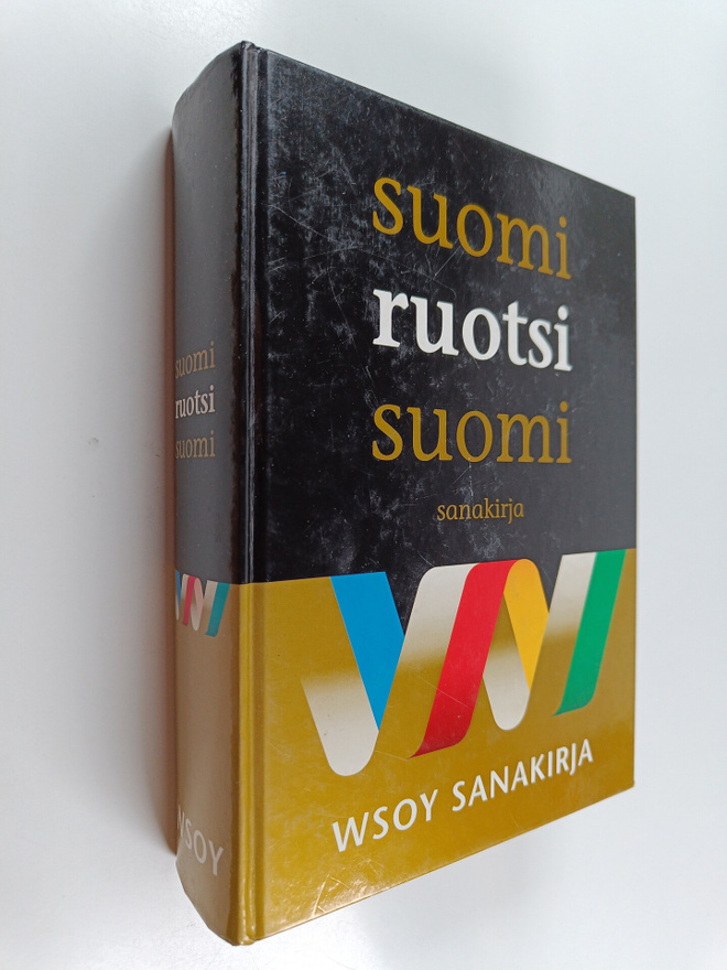 Ilse Cantell : Suomi-ruotsi-suomi-sanakirja