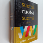 Ilse Cantell : Suomi-ruotsi-suomi-sanakirja - pikkukuva 1