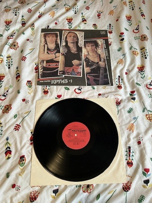 ROCK GROUP CRUISE: CRUISE 1 LP CCCP-SPEED METAL