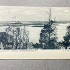 Kangasala Vehoniemenharju  1905 - pikkukuva 1