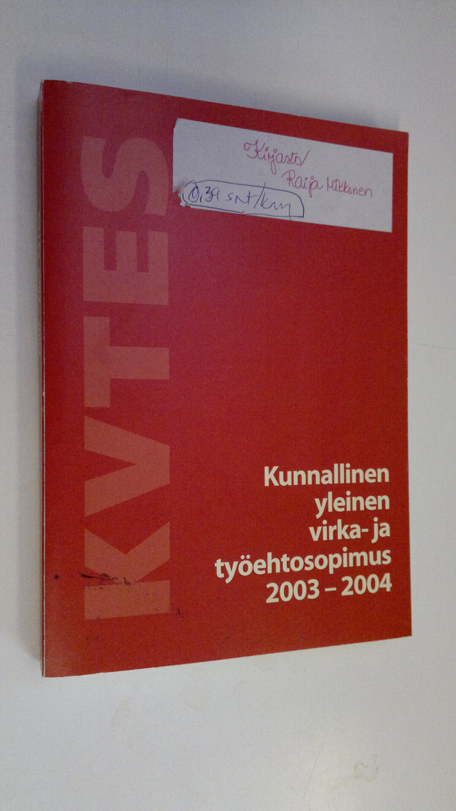 Kunnallinen yleinen virka- ja työehtosopimus 2003-2004