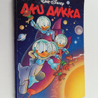 Walt Disney : Aku Ankka neljännesvuosikerta 3/2003 - pikkukuva 1