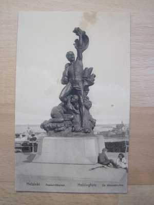 VANHA Postikortti Helsinki 1900-luku