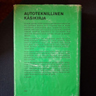 Autoteknillinen käsikirja, Autotekniikan yleinen osa - pikkukuva 2