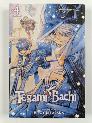 Hiroyuki Asada : Tegami Bachi. Volume 4 : A letter full o...