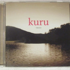 Kuru • Trace CD - pikkukuva 1