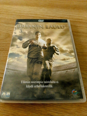 BRIANIN LAULU       DVD           ( egmont )