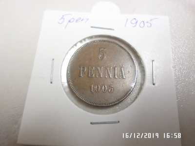 5 penniä 1905 Rahakehyksessä Kl 6 Siisti