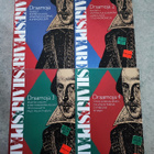 William Shakespeare Draamoja 1-4 - pikkukuva 1
