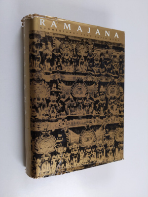 Shudha Mazumdar : Ramajana : Shudha Mazumdarin kertomana