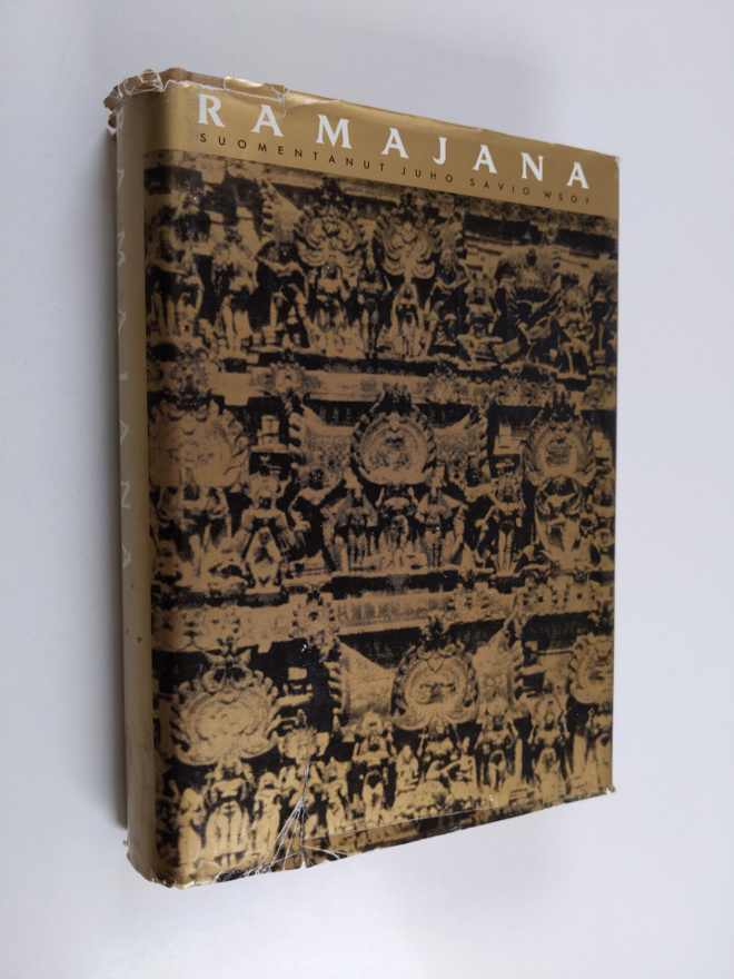 Shudha Mazumdar : Ramajana : Shudha Mazumdarin kertomana