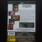 DVD: Valomerkin Jälkeen (Liv Tyler, Matt Dillon 2001) - pikkukuva 2