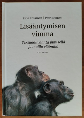 Pirjo Koskinen & Petri Nummi: Lisääntymisen vimma