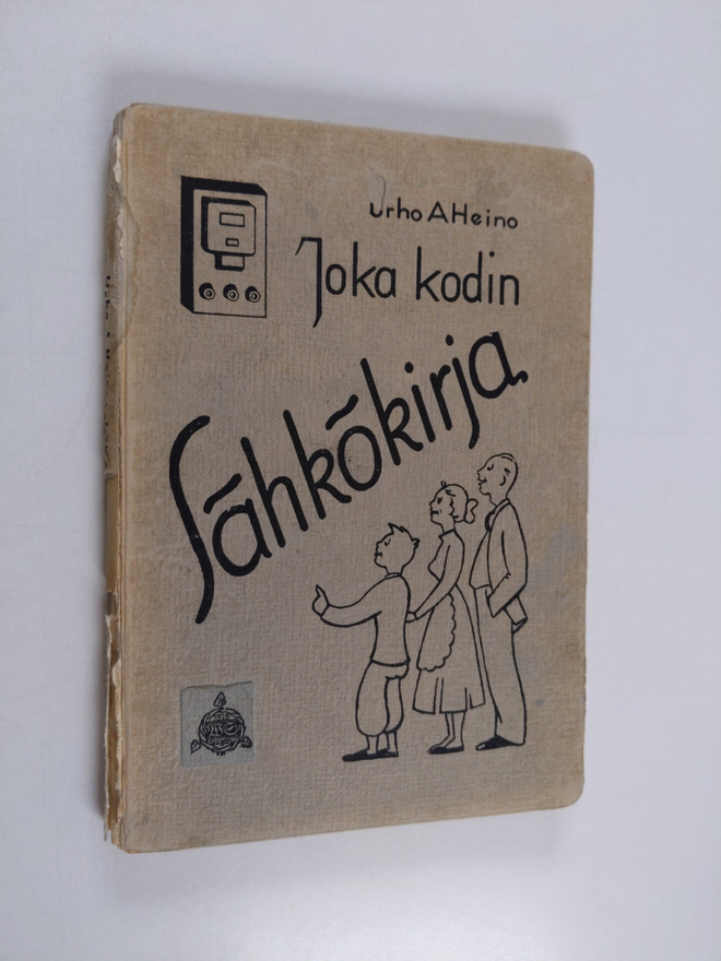 Urho A. Heino : Joka kodin sähkökirja