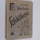 Urho A. Heino : Joka kodin sähkökirja - pikkukuva 1