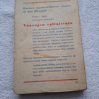 William J. Makin : Vaarojen valtaistuin - pikkukuva 4