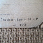 ACCP:  vintage "Terveiset Krimiltä" -postikortti - pikkukuva 3