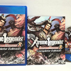 PS4 - Dynasty Warriors 8: Xtreme Legends Complete Edition - pikkukuva 1