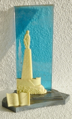 Matkamuisto Ukraina , korkeus 19cm